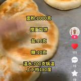 无忧的艺术家3H头像