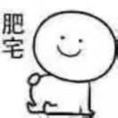 晃晃悠悠的个人资料头像