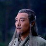 殷若拙头像