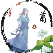 seirhsiao的个人资料头像