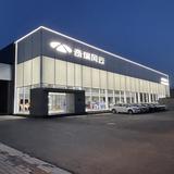 奇瑞风云亿发鑫鸿瑞店头像