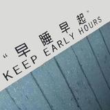 原来是小韩同学啊头像