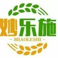 妙乐施学堂头像