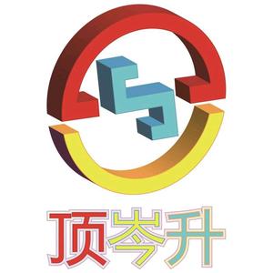 集成吊顶顶岑升头像