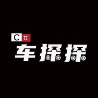 车探探勇子头像