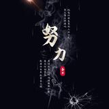 低调dě嫙侓8997头像