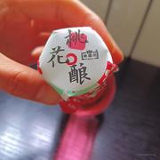 Ai豆包菌的个人资料头像