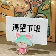 Ina的个人资料头像