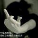 ら说好的幸福头像