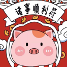 酒堆的个人资料头像