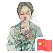 apoligize的个人资料头像