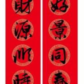 用户6584441243629头像