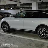 张飞他舅爷头像