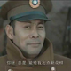 你呀488头像