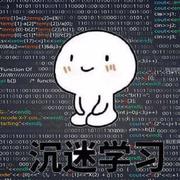 DenzelLee的个人资料头像