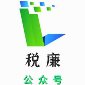 山顶洞人0111头像