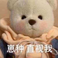 指尖5460头像