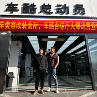 多才多艺清泉NzT头像