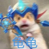 金牙鳄鱼山头像