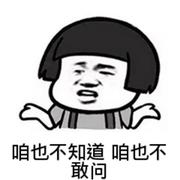 黑手LZ的个人资料头像