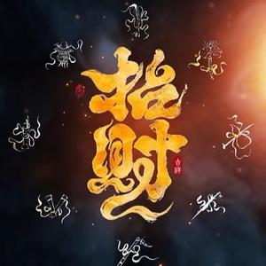 布尔科技小程序APP开发头像