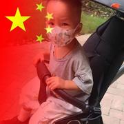 阿彬397的个人资料头像