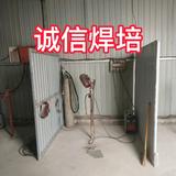 冀东小付焊接培训头像