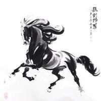 两点变多点头像