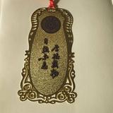 爱吃肉的胖鑫头像