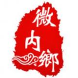 智者轮船ZPD头像