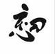 Mr  Guo头像