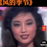 用户8835289796474头像