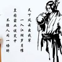 半瓶老酒009头像