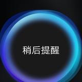 名爵贵G车主头像