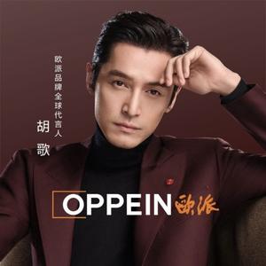 哈尔滨欧派定制mall头像