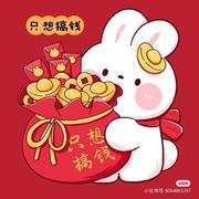 RabbitMQ286的个人资料头像