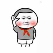 emmmmmmmmmm的个人资料头像