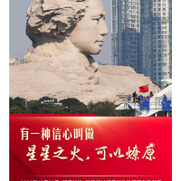 无拘无束的肖海清头像