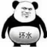 用户9465934956958头像