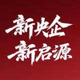 长安启源秦天嘉耀店头像