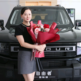捷途汽车一周口厂家直营店头像