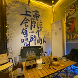 用户6787673102929头像