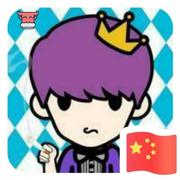 Innerpeace909的个人资料头像