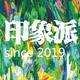 1湛蓝天空1头像