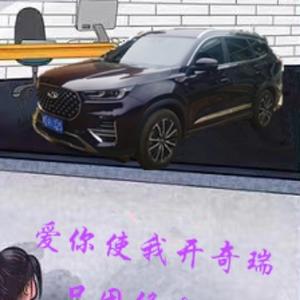 嘿倪旳益达头像