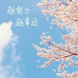 用户1002014020877头像