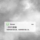 科技湖泊6A1头像