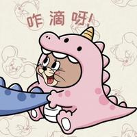 朴实精灵王头像