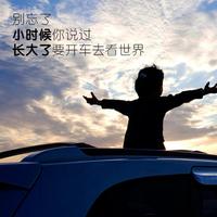 益仁堂药店662头像