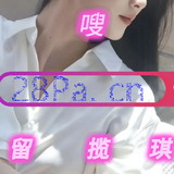 模特小奶酪cAe头像